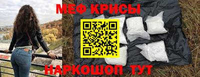 MDMA Premium VHQ Севастополь