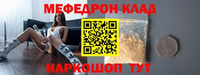 MDMA Premium VHQ Севастополь