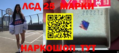 MDMA Premium VHQ Севастополь