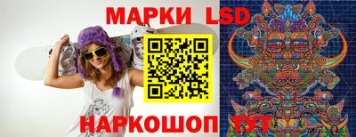 MDMA Premium VHQ Севастополь