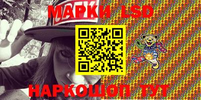 COCAINE Северобайкальск