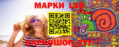 MDMA Premium VHQ Севастополь