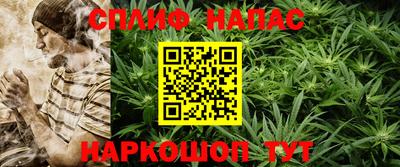 альфа пвп Свободный