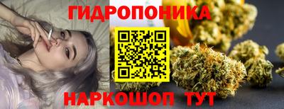 альфа пвп Свободный