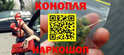 MDMA Premium VHQ Севастополь