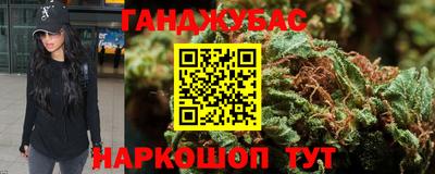 альфа пвп Свободный