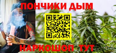 COCAINE Северобайкальск