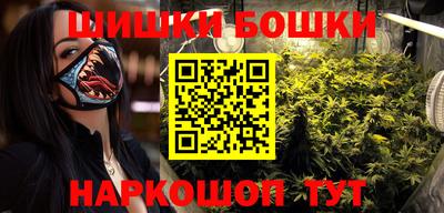 альфа пвп Свободный