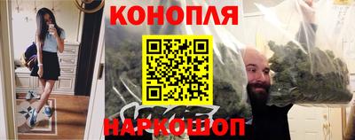 альфа пвп Свободный