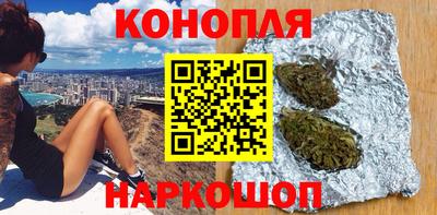 MDMA Premium VHQ Севастополь