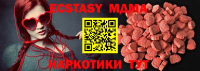 альфа пвп Свободный