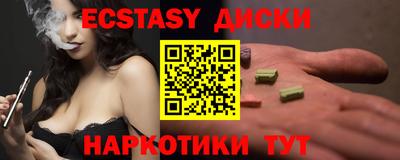 альфа пвп Свободный
