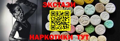 альфа пвп Свободный