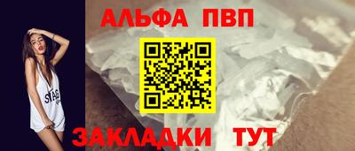 MDMA Premium VHQ Севастополь