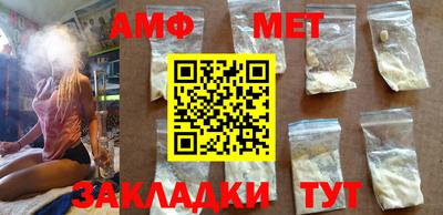 COCAINE Северобайкальск