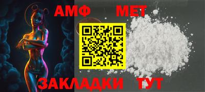 MDMA Premium VHQ Севастополь