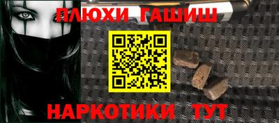 COCAINE Северобайкальск