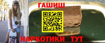 альфа пвп Свободный