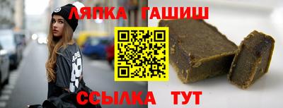 COCAINE Северобайкальск