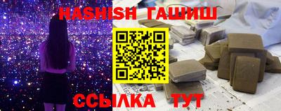 COCAINE Северобайкальск