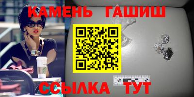COCAINE Северобайкальск