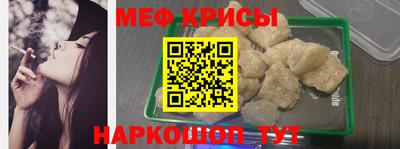 MDMA Premium VHQ Севастополь