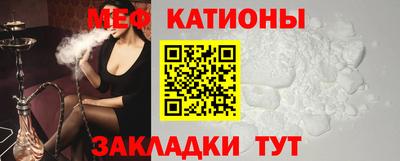 MDMA Premium VHQ Севастополь