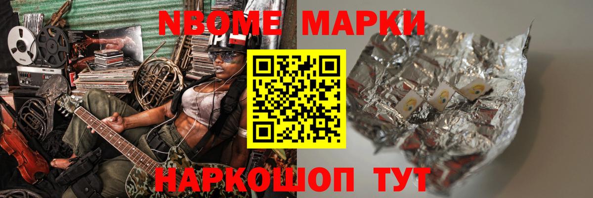 Прокопьевск  Лсд 25 экстази кислота  Лсд 25 экстази кислота  Вход с VPN 
